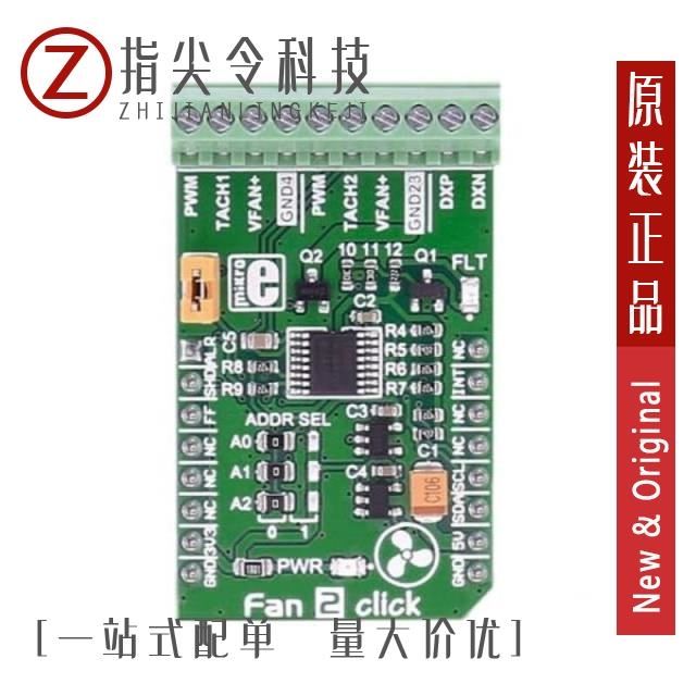 MIKROE-2728 MIKROE-2708 MIKROE-2720