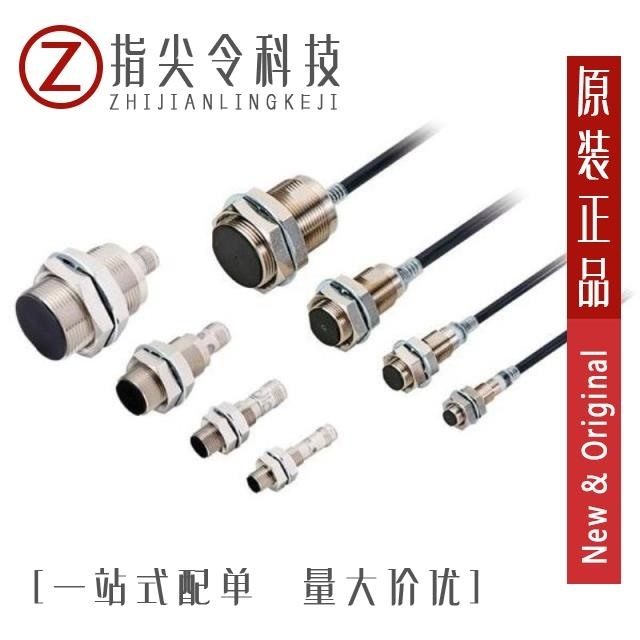 E2E-X5C2L18 2M/E2E-X5C2L18-M1/E2E-X5C218-M1