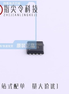 AP0809ES3-r/AP2008A/AP0809ES3-s