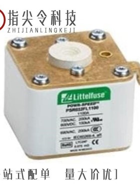 PSR030FL0040Z/PSR030FS0040Z/PSR031FS0700Z