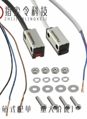 EX-Z11FA-P/EX-Z11FB-P/EX-Z12A-P