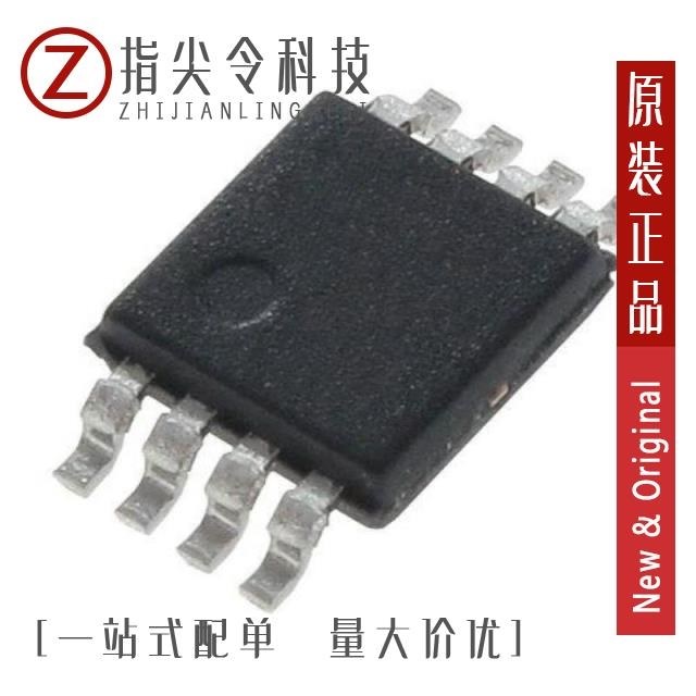 AD8418AWBRZ AD8418AWBRMZ-10RL AD8418AWBRMZ-RL