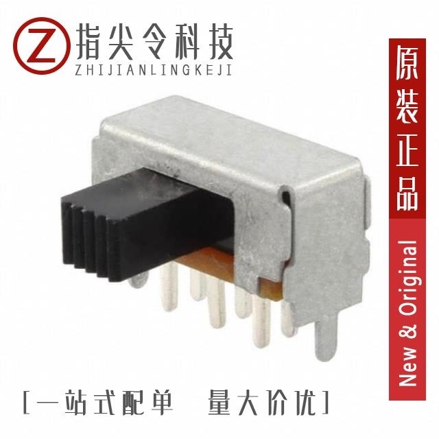 MFS201N-20-Z MFS201N-16-Z MFS201N-19-Z
