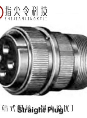 MS3102A18-4SZ/MS3108B20-4S/MS3106A22-8S