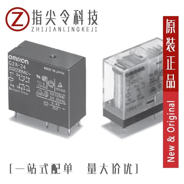 G2R-24-T130 DC12 G2R-24-H-DC5 G2R-24-H-DC6