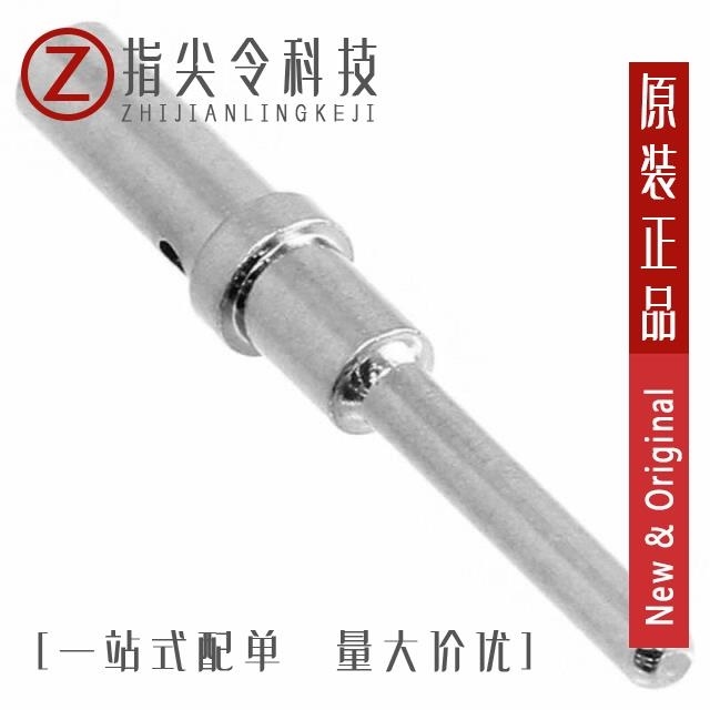 AT60-202-16NKIT/AT60-202-20141/AT60-202-2031