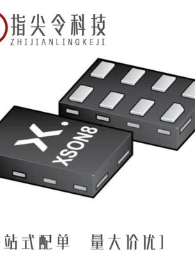 74LVCH8T245BQ,118/74LVC2G86GXX/74LVC595APW,112