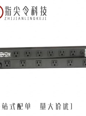 RS121PXC5/RS0202XM/RS0302YUTDS8