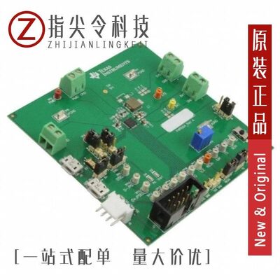 BQ25872YFFR/BQ25890HRTWR/BQ25871YFFR