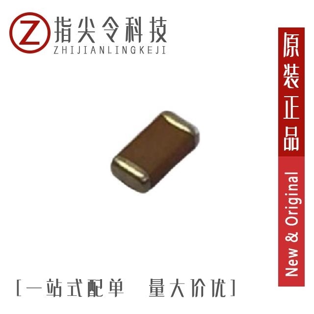 0805W8F562KT5E 0805W8F5760T5E 0805W8F5761T5E