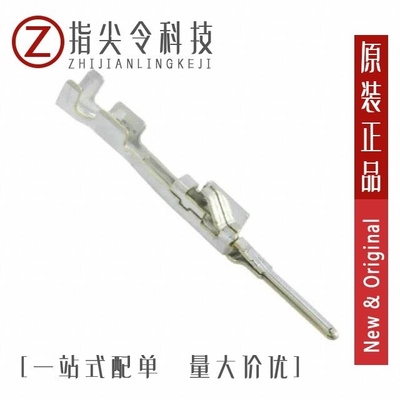 1376111-2 1376109-1 1376109-2