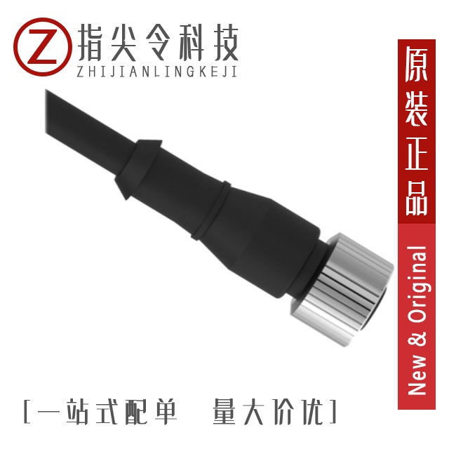 MQDC2S-815 MQDC20SS-515 MQDC2S-1715
