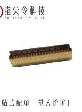 10061122-131120HLF/10061122-151120HLF/10061122-171120HLF