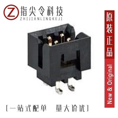 87832-1421/87832-4020/87832-3420