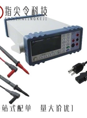 2832580/2832616/2832629