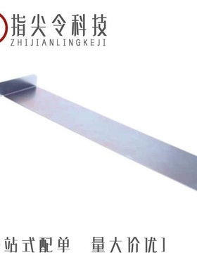 SE612CNC/SE612LV W/30/SE612CV