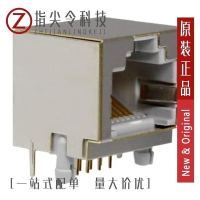 GSP1X-188S7-QQ-G/Y/GMX-SMT2-S2-8850TR/GSGX-NS-2-88