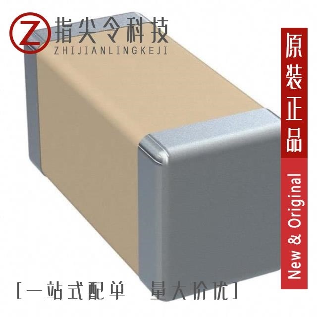 C1206C226Z8VAC7800 C1206C226Z9VACTU C1206C229B1HACAUTO