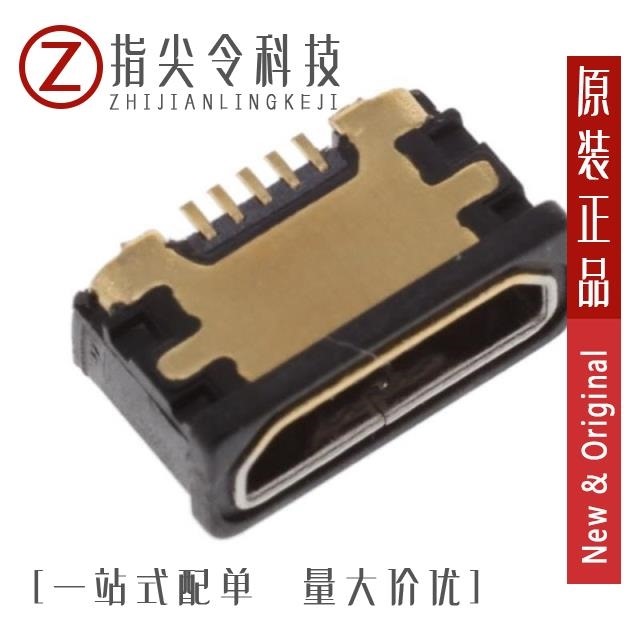 MCR-B-S-RA-TSMT-CS1-WP-T/R MCR-B-S-RA-TSMT-NP-CS2-T/R