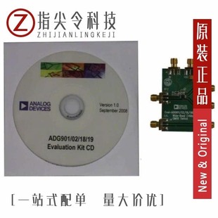 EVAL-ADG902EBZ/EVAL-ADG901EBZ/EVAL-ADF7021-NDBZ5