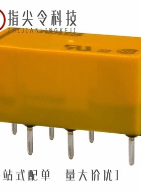 FH15L-2CT-L2-D24V/FH42L-1AT-L2-DC5V/FH17-1A2TLE-DC5V/16A