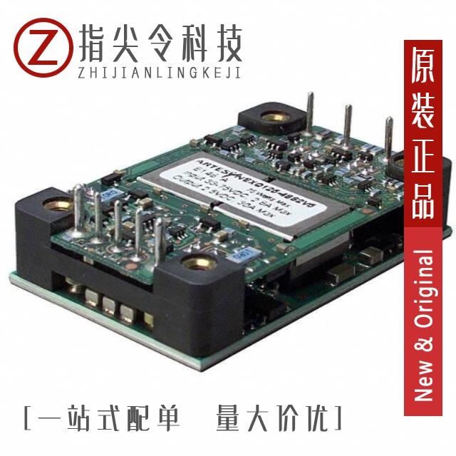 EXQ125-48S2V5-R EXQ125-48S3V3 EXQ125-48S2V5