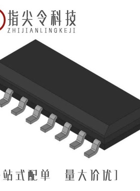 LT1183CS#TRPBF/LT1184FCS#PBF/LT1184CS#PBF