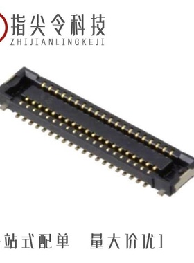 AXE540124/AXE550127D/AXE550127