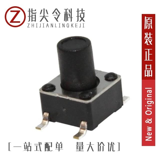 CS11028.0F100 CS11028.0F100J CS11028.0F160