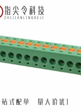 1805575/1805614/1805615