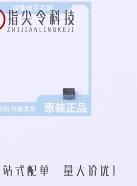 WL2820D18-4/TR/WL2815D33-4/TR/WL2820D28-4/TR