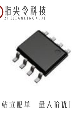 LM393EDR2G/LM393DMR2G/LM393DR2GH