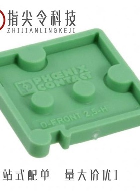 1700008/1700024/1700040