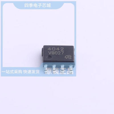 VBZA4850/VBZA4410/VBZA4042