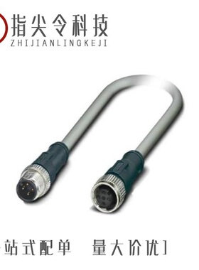 1095900/1095969/1095963