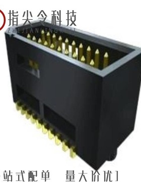 TEMS-105-02-03.0-H-D-K-TR 自营