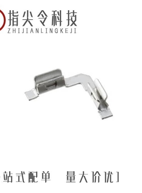 S099305/S099212/S099210