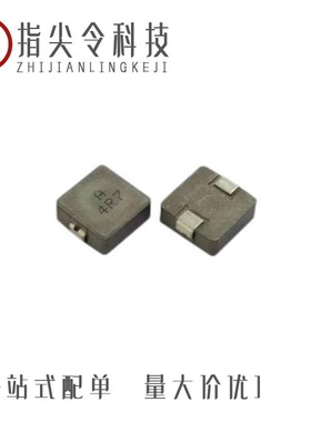 MCS1040-1R0MN1/MCS1040-3R3MN1/MCS1040-1R5MN1