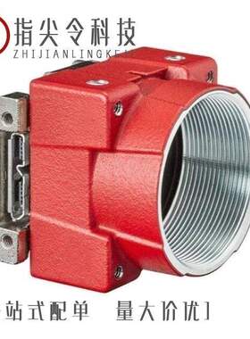 1418100000/1417000000/1418000000