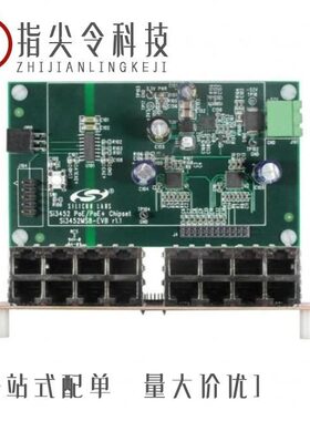 SI3454ADV-T1-GE3/SI3453DV-T1-GE3/SI3454ADV-T1-E3