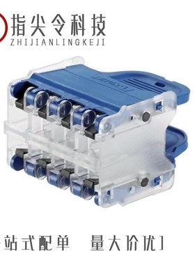 QPP2209TR7/QPQ2200QTR13-15K/QPQ1281SR