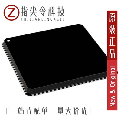 AD9549BCPZ/AD9551BCPZ/AD9560AKR