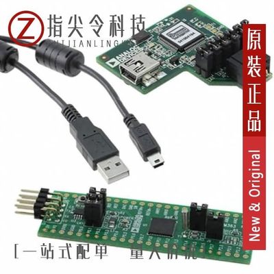 EVAL-ADUCM410QSPZ EVAL-ADUCM363QSPZ EVAL-ADUCM410QSP1Z