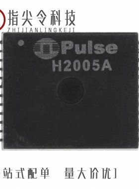 H1305NLT/H2005ANLT/H1664NL