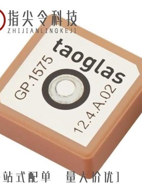 GPDF.47.8.A.02/GSA.8822.B.301111/GP.1575.12.4.A.02