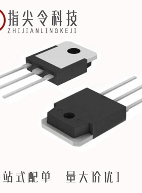 2SD2401/2SD2389/2SD2390