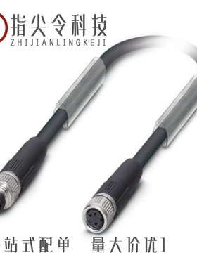 1543663/1543414/1543511