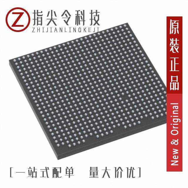 XC5VFX70T-2FF665C/XC5VFX70T-2FF665I/XC5VFX70T-2FFG1136C