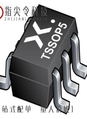 XC7SET04GV,125/XC7SET08GW,125/XC7SET02GW,125