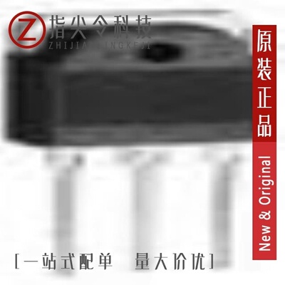 2SB1420/2SB1560/2SB1559